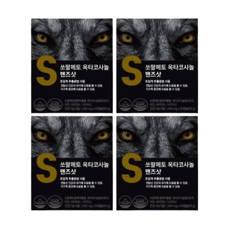 <b>온푸드</b> 소팔메토 쏘팔메토 옥타코사놀 효능 전립선 <b>남자</b> <b>남성</b> 발기 영양제 맨즈샷 4통