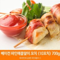 [오성식품] 베이컨파인애플말이꼬치700g(10꼬치)/마루