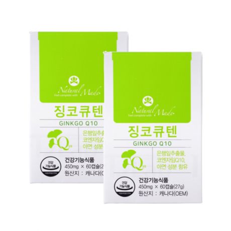 네츄럴<b>메이드</b> 코 큐텐 코엔자임 q10 큐텐 효능 <b>항산화</b> 면역력 면역균형 영양제 징코 2통
