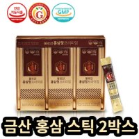 불로건 짜먹는 6년 홍삼 액기스 프리미엄 30스틱2박스 수험생 피로개선 사포닌 피곤할때 체력에좋은 선물