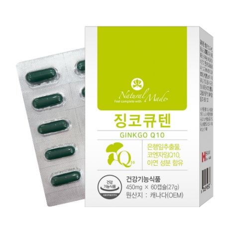 네츄럴<b>메이드</b> 코 큐텐 코엔자임 q10 큐텐 효능 <b>항산화</b> 면역력 면역균형 영양제 징코 1통