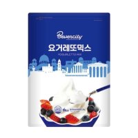 세미 요거레또 1kg