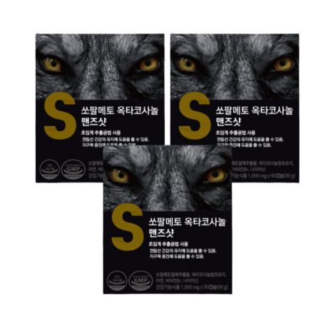 <b>온푸드</b> 소팔메토 쏘팔메토 옥타코사놀 효능 전립선 <b>남자</b> <b>남성</b> 발기 영양제 맨즈샷 3통