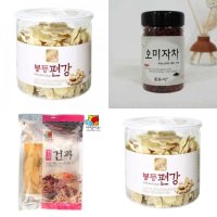 건과일 채소 4종 모음 500g 500gx3봉 절편 다섯가지의맛 말린