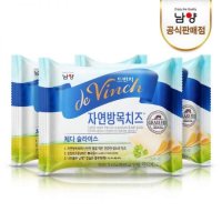 남양유업 드빈치 체다치즈 180g x 3봉 총30매