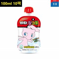 포켓몬 비타잘크톤 뮤 어린이 음료 키즈 비타민 쥬스 주스 식약처인증 제품 적극추천