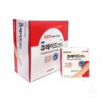 큐레이드밴드표준80매 7170 1박스