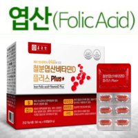 엽산400 임신영양제 folic acid 엽산제