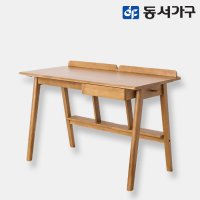 동서가구 홈즈 스마트 원목 1200 컴퓨터 책상 HPN007