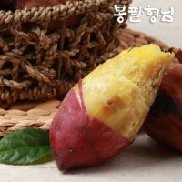 맛있는 꿀고구마 특상 3kg 군고구마용