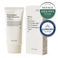 [자외선차단] 포레덤 더마 릴리프 마일드 무향 무기자차 선크림 SPF50+ PA++++ 50ml x 1개