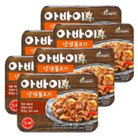 담백한 돼지고기 소금구이 불고기 180g x6 팩 밥반찬 집에서 술안주 간편식