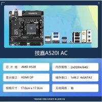 MSI A520M ASUS B450 B550M ITX 마더보드 CPU 세트가 포함된 AMD Ryzen R5 5600g 루즈 필름  5600G 벌크 + 기가바이트 A520 I