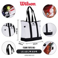 wilson 윌슨 남여 공용 테니스 라켓 가방 토트백 에코백 베어백 WR802700  8018901 US 오픈 토트백