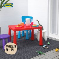 이케아 아이 초등학생 어린이 좌식 책상 키즈 테이블  어린이 테이블 레드 77x55cm
