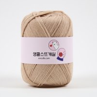 [앵콜스] 소프트 샤인 Soft Shine by Ancalls 여름옷 모자뜨기 뜨개실  103 베이지(낱개)