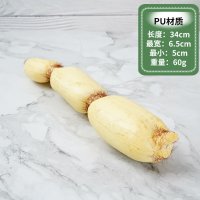 야채모형 고추 양상추 브로콜리 소품 미니어처 촬영 가짜소품  PU 연근