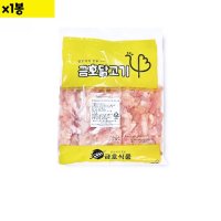 캠핑용 바베큐용 생닭꼬치 1kg x13봉