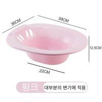 MBH 화장실 플러시 바닥 세척 방귀 분지 비데 치질 남성 임산부 산후 아기 세면대 어린이가정용 좌욕기  파우더 분지