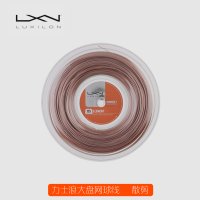 Luxilon 럭실론 알루파워 4G 테니스줄 스트링 1회 사용 줄  09. 11.7m1.25(엘레멘트)레드브라운