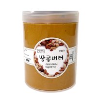 [국내제조] 100% 땅콩버터 프리미엄 1kg 무첨가 잼 땅콩잼 피넛  1개