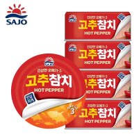 사조 고추참치 150g  5개