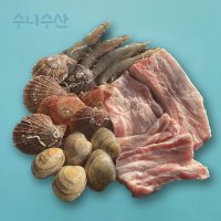 [수니수산] 국내산 뼈 삼겹살 가리비 백합 모듬 조개구이 캠핑음식 요리 밀키트  2인용 패키지