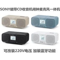 시디플레이어 레트로CD 휴대용플레이어 일본 Sony/소니 CFD-S401 라디오 CD  13 220V 전압+블루투스로 변경(개조비)