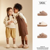 호주 UGG 키즈 리아나 양털 뽀글이 어그 밴딩 슬리퍼 3컬러 오즈웨어