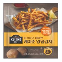 동원 퀴진 케이준 양념감자 800G