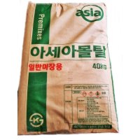 시멘트 레미탈 몰탈 미장 30포 40kg 아세아