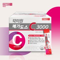 [닥터원] CJ단독 [Doctor1] 메가도스C 3000 2박스