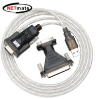 NETmate KW 825 USB2.0 시리얼 변환기