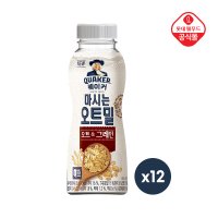 퀘이커 마시는 오트밀 그레인 50gx11개