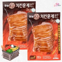 노랑오리 마늘 치킨훈제 슬라이스 400g 2개 월남쌈 샌드위치