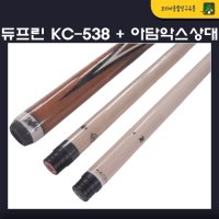 듀프린 아담악스상대 듀사시큐 KC-538