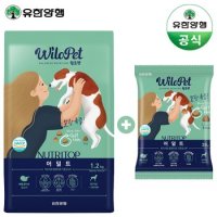 유한양행 윌로펫 뉴트리탑 어덜트 강아지 소프트사료 1.2kg