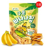 얇고 바삭한 구운 바나나칩 450g x 5봉지