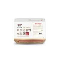 종가 김치 밥도둑공방 고갱이 겉절이 밥반찬 종가집 찌개 캠핑  49개