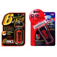 소프트99 글라코 유막제거제 100ml G-47 + 울트라 글라코 장기지속형 유리발수 코팅제 70ml G-19  5세트