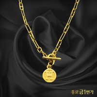 여자 순금 목걸이 H클립 24K 18.75g 이니셜각인