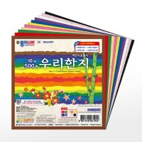 [알파문구] [종이나라] 색종이 우리한지 케이스 (10색500매)