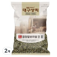 대구상회 국내산 검정 찰보리쌀  2개  4kg