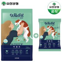 [유한양행] 유한양행 윌로펫 뉴트리탑 어덜트 강아지 소프트사료 1.2kg