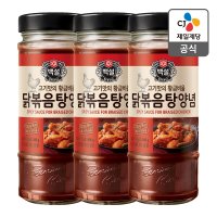 백설 닭볶음탕 양념  490g  3개