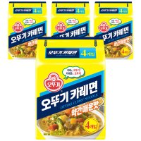 오뚜기 카레면 130g  16개입