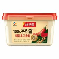 CJ 해찬들 우리쌀로 만든 태양초 고추장 2kg