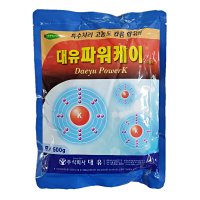 파워케이 500g 배추 무 고농도 칼륨 칼리 인산 가리 비료