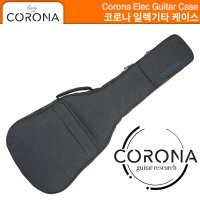 일렉기타가방 일렉기타케이스 긱백 코로나 Corona EG-20