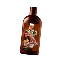 KANGAROO 가죽 보습제 1통 가죽소파관리 코팅 영양제 보호제 크림 로션